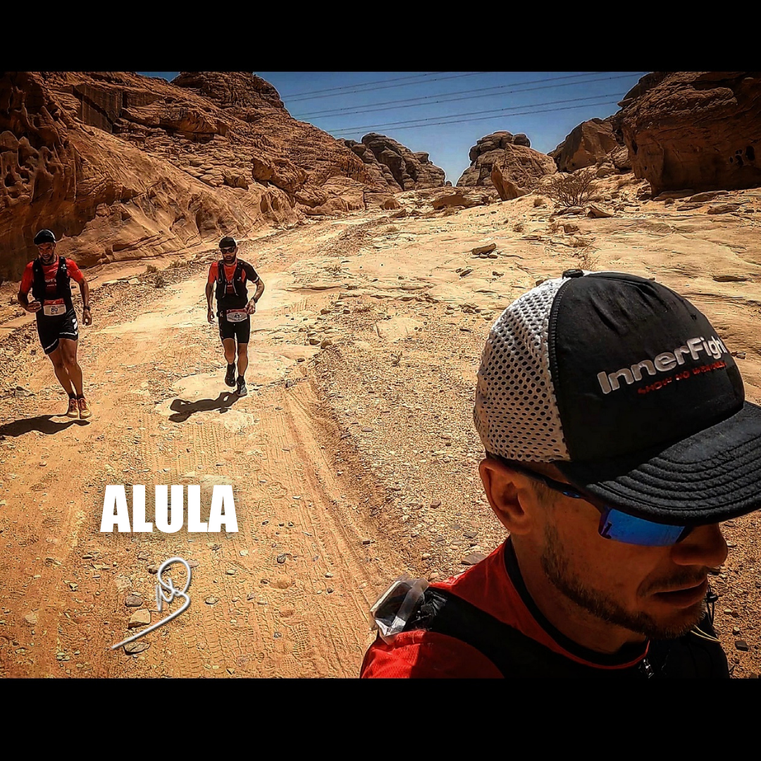 ALULA